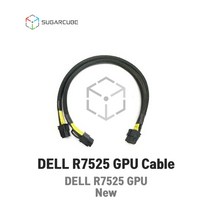델서버 DELL R7525 R750 GPU Cable 서버그래픽카드 케이블 VD7XT