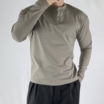 머슬핏 헨리넥 브이넥 카라티 긴팔 비침없는 무지 티셔츠 흰티 어깨넗어보이는 쫄티 헬창