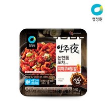 청정원 안주야 직화무뼈닭발 160g, [0001]기본상품
