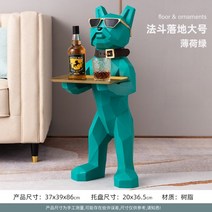 고급 도베르만사이드테이블 현관협탁 서브테이블 높은소파테이블, 법두견 라지 선반 [민트그린]