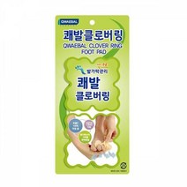 FU864 클로버링 땀냄새 발냄새 120매 풋패치 발패치 풋케어 냄새제거 발냄새관리, 코꾸모 쿠팡 1, 코꾸모 쿠팡 1