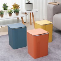 Maeve 스마트 자동 센서 쓰레기통 인테리어 휴지통 17L, 오렌지