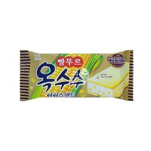 }√그랜드〯몰[_서주) 빵뚜르 옥수수아이스샌드 1박스 (24개입)///ￆ《서주옥수수샌드, 주문GO ▶1, 주문GO ▶본상품선택