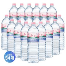 크리스탈 생수 2L 54개 물 2리터 배달 미네랄워터