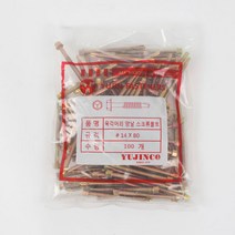 YUJINCO 육각머리 직결피스 양날 스크류볼트 14x80mm 나사 1봉(100개입), 1개