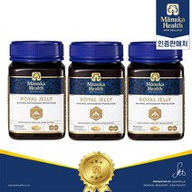 마누카헬스 뉴질랜드 로얄젤리 180캡슐 3개, 180정
