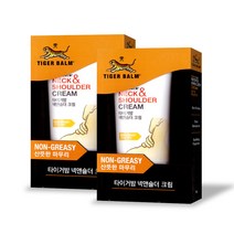타이거밤 넥앤숄더 크림 50g 2개/3개 호랑이 연고 싱가포르 마사지크림, 2개