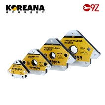 코리아나 용접자석 배관 납땜 시리즈 각도 조절 KM-1 마그네틱 육각 부품, 04. KM1-L