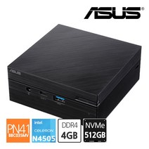 에이수스 ASUS 미니PC PN41-BBC035MV N4505 RAM 4GB / M.2 SSD 512GB 인텔 CPU 컴퓨터