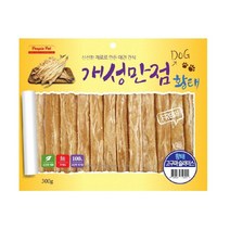 신선 재료 영양 만점 시바견 간식 맛좋은강아지간식