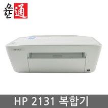 HP 데스크젯 2131 복합기