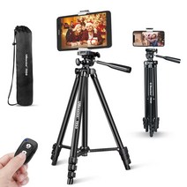 UBeesize 유니버셜 알루미늄 삼각대 스탠드 50