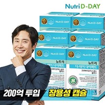 뉴트리디데이 프로바이오틱스 골드 플러스 PTP 6박스, 기타