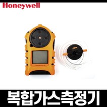 하니웰 복합가스측정기 MINIMAX-X4 휴대용 산소 일산화탄소 가연성가스 황화수소, 1개