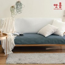 앳홈 피아 고주파 세미마이크로 소파패드 3인용, 버터크림