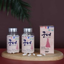 가르시니아 궁녀다이어트 오늘부터 탄수화물 내장지방 체지방컷팅 다이어트 모로오렌지 모르실 락토페린, 가르시니아 궁녀다이어트 2병