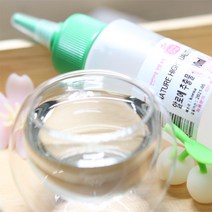 [허브솝] 알로에베라잎 추출물 천연(비누/화장품)DIY재료, 220ml