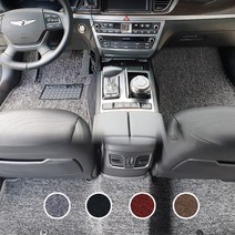 XM3 아이칸 자동차 하이브리드 뉴 코일매트 1+2열, 그레이
