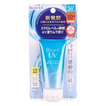 [O S K] biore UV 비오레 UV 아쿠아50g 선크림 SPF50+ / PA++++최저가 선로션, 빅 워터리 에센스 110g