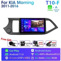 기아 모닝 Jmcq 2din 4g 안드로이드 자동차 멀티미디어 플레이어 2011-2016 GPS 헤드 유닛 카플레이 내비게이션 네비게이션 매립 매립형 모니터, t10-f-adas DVR