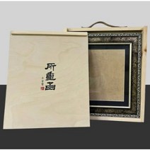 장례 영정사진 보관함 영정함 유품정리 상자, 소 340x450x27, 생략, 1개