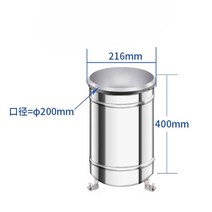 강수량측정기 강우량 강우량계 기상관측장비 강수 레인, (하프스테인리스스틸-4)펄스+0.2mm