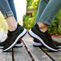 20대 30대 귀여운 여자 스니커즈 발편한스니커즈 유행
