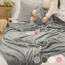 담요 블랭킷 대형 극세사 담요이불 무릎 차박 이불극세사이불 담요 겨울이불 무릎담요 극세사담요 블랭킷 밍크담요 아기블랭킷 캠핑담요 극세사무릎담요 침구 캠