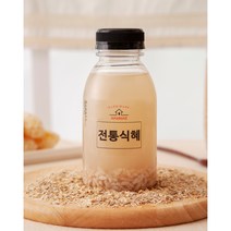 단술 자일로스설탕 단유 수제 식혜 감주, 300ml