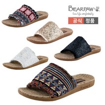 와이컨셉 베어파우 STRAW 슬리퍼 5종택1(null)