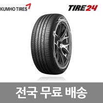 금호타이어 225/40R18 마제스티9 솔루스 TA91 2254018, 1개