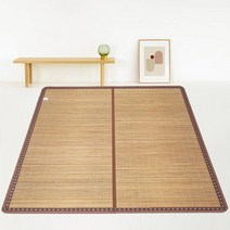 대청마루 여름 대자리 대형 거실 돗자리(180x195cm)