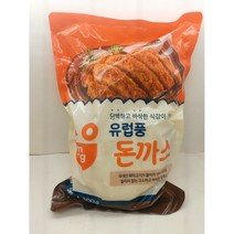 유럽풍 돈까스 1.3kg 10개 (아이스박스 + 냉매 포장) (하루 배송 99%)