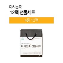 두손푸드 마시는죽 선물세트 12개입 (소) 짜먹는죽 간편한 아침식사대용 모닝죽 환자 영양죽 다이어트죽, 선물세트12개입