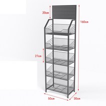 약국진열대 마트진열대 철제진열대 가판대 편의점진열대, 검은색5단50x30x160후크15개