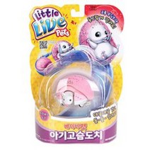 베이비펫 미미월드 아기고슴도치 프린세스도치 동물작동완구