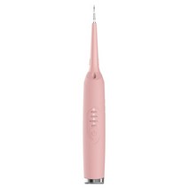 smart electric sonic flushing device dental scaler home dental calculus and tartar remover tooth whi, 분홍색