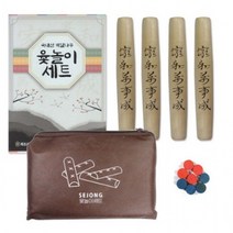 윷 윷놀이 윷세트 국내산 KC인증 박달나무 민속윷놀이 선물윷-MD10000, 5000윷