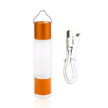 레나에너지 고용량 캠핑 감성 LED 알리마 랜턴 조명, 오렌지 (2600mAh), 1개