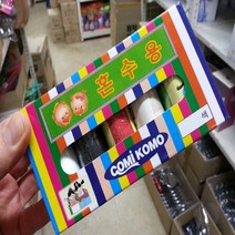 혼수용5색 실세트/혼수용실세트/반짇고리/바늘쌈지/바늘/실/바느질함/반짓고리/수선/재봉실/반지함, 혼수용5색 실세트, 상세페이지 참조