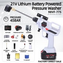무선 고압 세차기 세차건 강력 98vf 15000MAH 휴대용 자동차 압력 세척기 공장 직, 180W15000MAH au