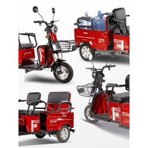 삼륜전기자전거 마트 3발 화물 안전 충격흡수 어르신, 상세 페이지 참고, 48V 럭셔리/23A 블랙골드 배터리/600W