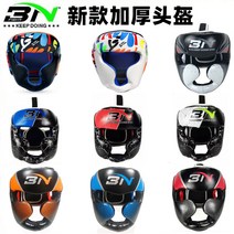 태권도 격투보호대 헤드기어 BN 헤드 기어 무에산다 권투 헬멧 어린이 성인 싸움 경쟁 훈련, [11] 클래식 화이트, [03] S
