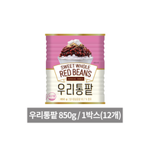 화과방 [대두식품] 우리통팥(캔)850gX 12개(1박스) /무료배송