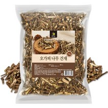 오가피 나무 열매 효능 국내산 1kg 오가피즙 오가피효소 만들기