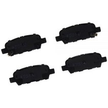 Akebono -ACT905A 울트라 프리미엄 세라믹 후면 브레이크 패드 408844