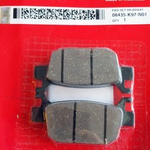 혼다 PCX150 ABS(2019) 브레이크 리어 패드 06435-K97-N01, 1개
