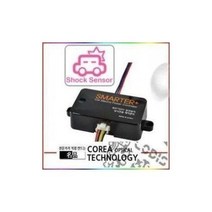 하마1몰/ CNS-100T Plus 100D 마이딘 MYDEAN 씨앤에스링크 cnslink 내비 전용 7인치 재부팅방지기, 기본매립형