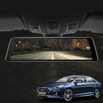 쏘나타 DN8 더보임X 룸미러 블랙박스쏘나타DN8블랙박스 스마트뷰어 후방카메라 룸미러 전방카메라 fullhd 어라운드뷰 자동차블랙박스 차량용블랙박스 블래박스2, 더보임X 128G