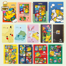 포켓몬스터 수첩 노트 어몽어스 연습장 피카츄 중철 제본노트 목걸이수첩 남아 초등 학용품, 포켓몬스터 틴틴 노트북-랜덤